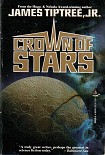 Читать книгу Эта ночь и каждая ночь