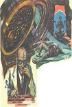 Читать книгу Ученик Герострата