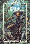 Читать книгу Железный демон