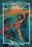 Читать книгу Барабаны Томбалку