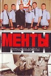 Читать книгу Золотой интеллект