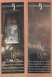 Читать книгу Сердце не камень