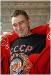 Читать книгу Кредо горящего ангела