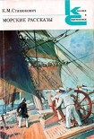 Читать книгу Первогодок