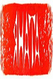 Читать книгу Яната