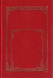 Читать книгу Искатели сокровищ