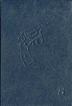 Читать книгу Голоса вещей