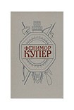 Читать книгу Кто как Бог? Или сколько длился день творения