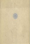 Читать книгу Полдень в пути
