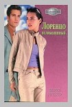 Читать книгу Лоренцо Великолепный