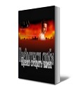 Читать книгу Время собирать камни