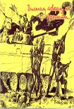 Читать книгу Солянка по-афгански