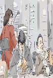 Читать книгу Путтермессер, ее трудовая биография, ее родословная и ее загробная жизнь