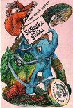Читать книгу Бабушка удава