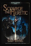 Читать книгу Наказание еретика