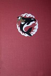 Читать книгу Киле Бамба и Лоче-богатырь