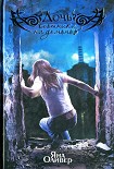 Читать книгу Дочь охотника на демонов
