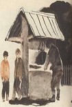 Читать книгу Жаркое лето