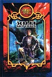 Читать книгу Земля Мертвых