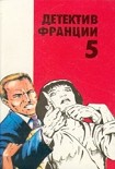 Читать книгу В тенетах смерти