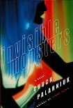 Читать книгу Незримые твари
