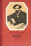 Читать книгу Кошелек