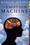 Читать книгу The Emotion Machine