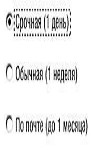 Читать книгу Программирование на Java