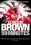 Читать книгу 59 Minutes