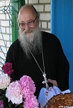 Читать книгу Господь управит