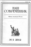 Читать книгу Прощай, Рузовка!
