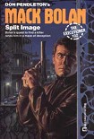 Читать книгу Двойная игра