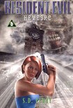 Читать книгу Немезис