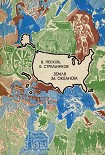 Читать книгу Земля за океаном