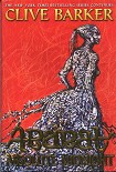 Читать книгу Абарат. Абсолютная полночь