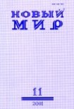 Читать книгу Ну, мама, ну (Сказки, рассказанные детям)