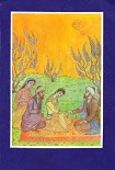Читать книгу Избранное