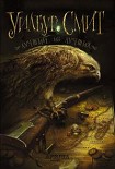 Читать книгу Лучший из лучших