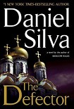 Читать книгу The defector