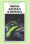 Читать книгу Ключ