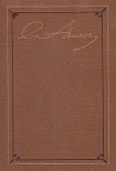 Читать книгу Облако