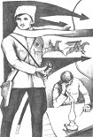Читать книгу Красные и белые