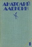 Читать книгу Поздний ребенок
