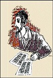 Читать книгу Мендл Турок
