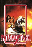 Читать книгу В мире тени