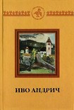 Читать книгу Книга