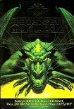 Читать книгу Лучшее юмористическое фэнтези. Антология