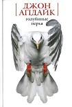 Читать книгу Музыкальная школа
