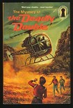 Читать книгу Тайна смертельной ошибки