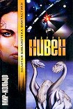 Читать книгу Мир-Кольцо
